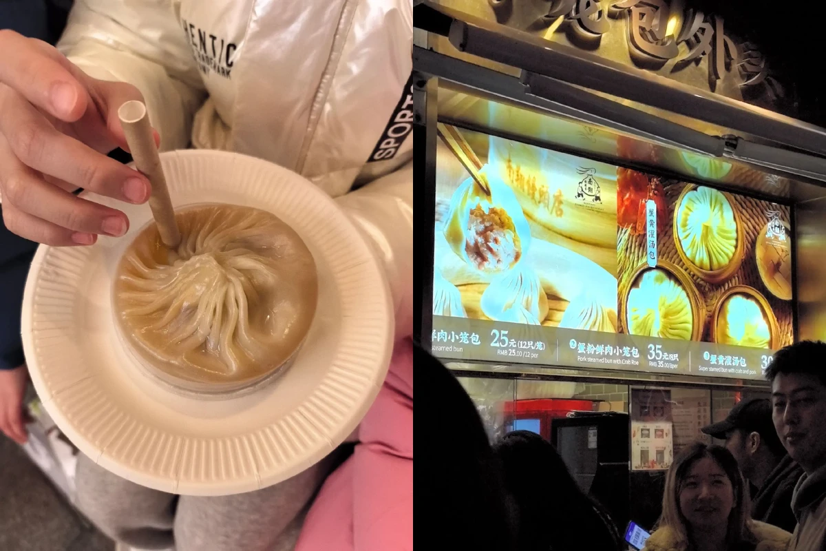 Tiểu Long Bao ẩm thực Miếu Thành Hoàng