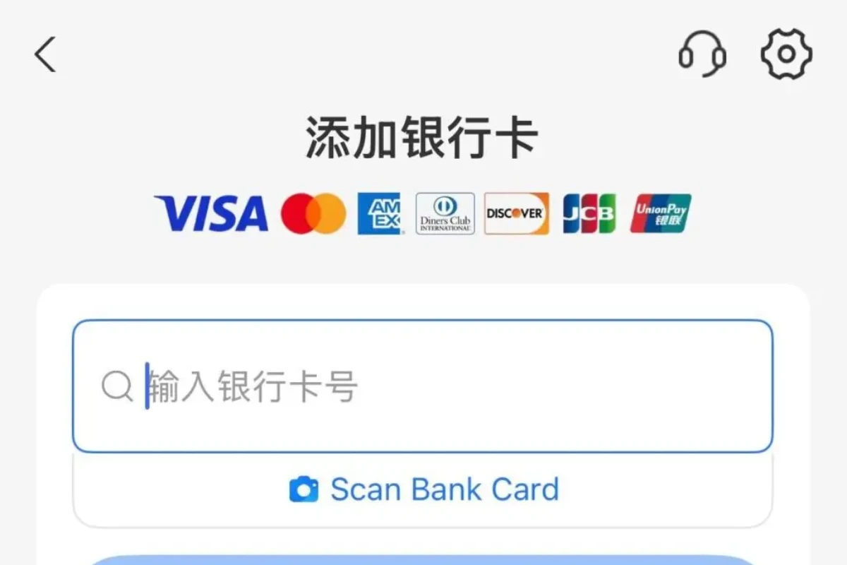 Cách sử dụng Alipay hỗ trợ các loại thẻ