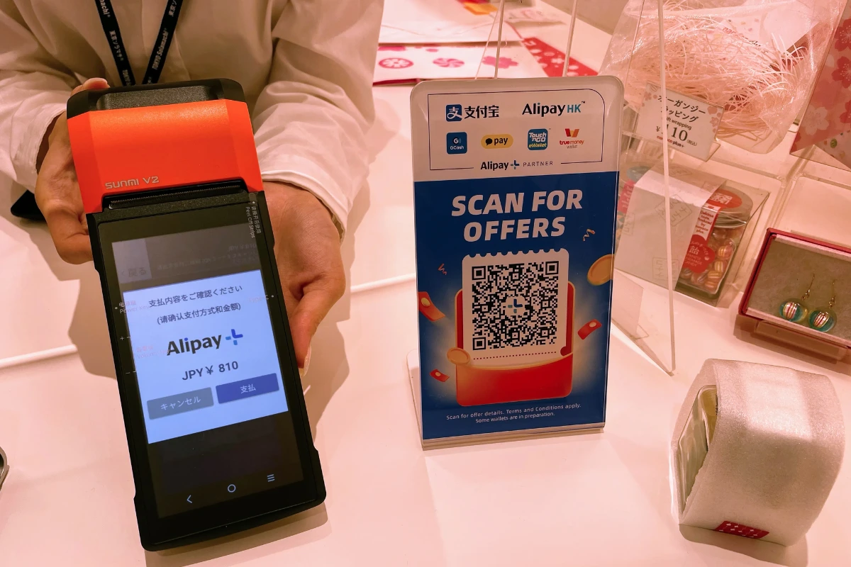 Cách sử dụng Alipay để thanh toán quét mã