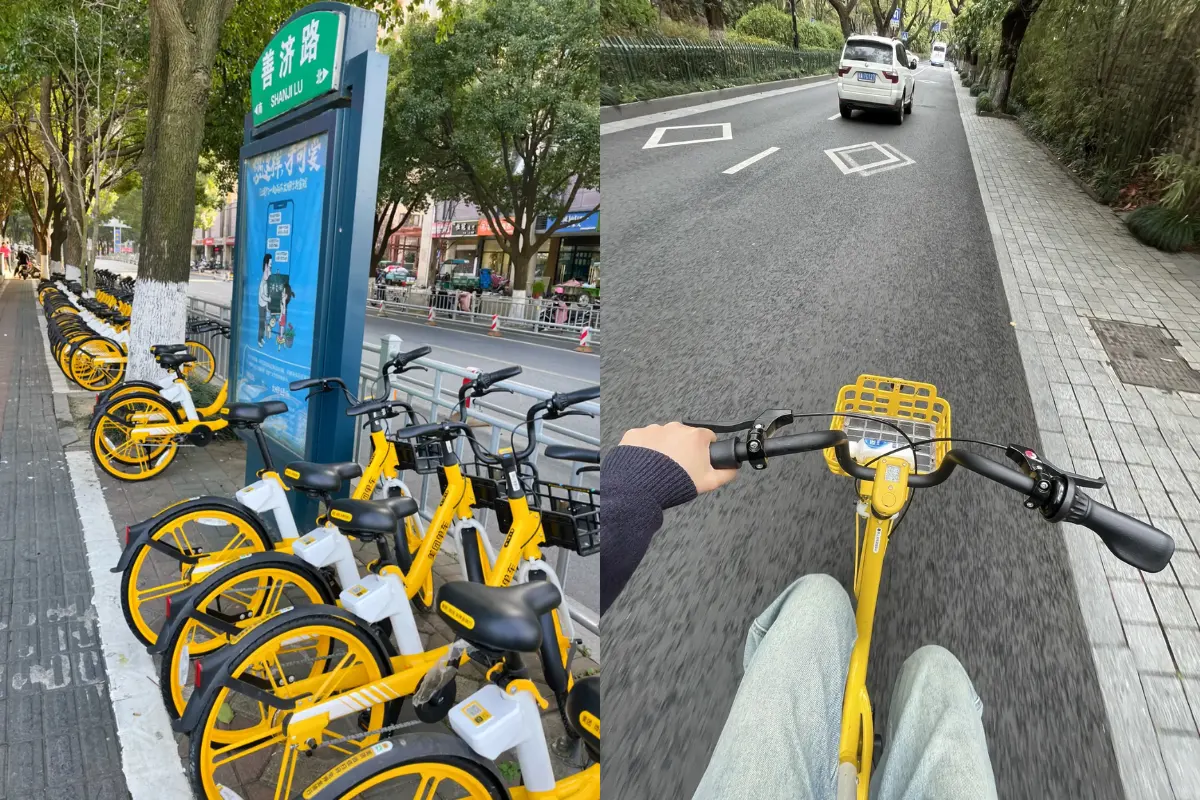 Xe đạp công cộng ở Tô Châu