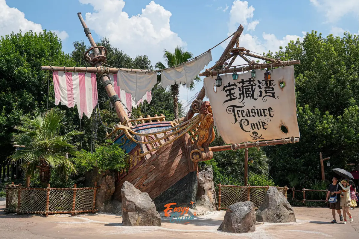 Treasure Cove Disneyland Thượng Hải
