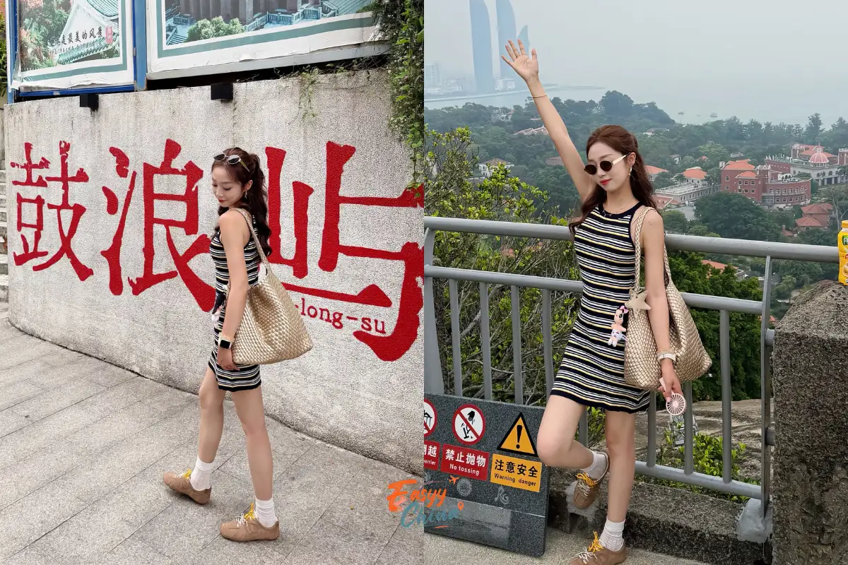 Đảo Cổ Lãng Tự du lịch Hạ Môn