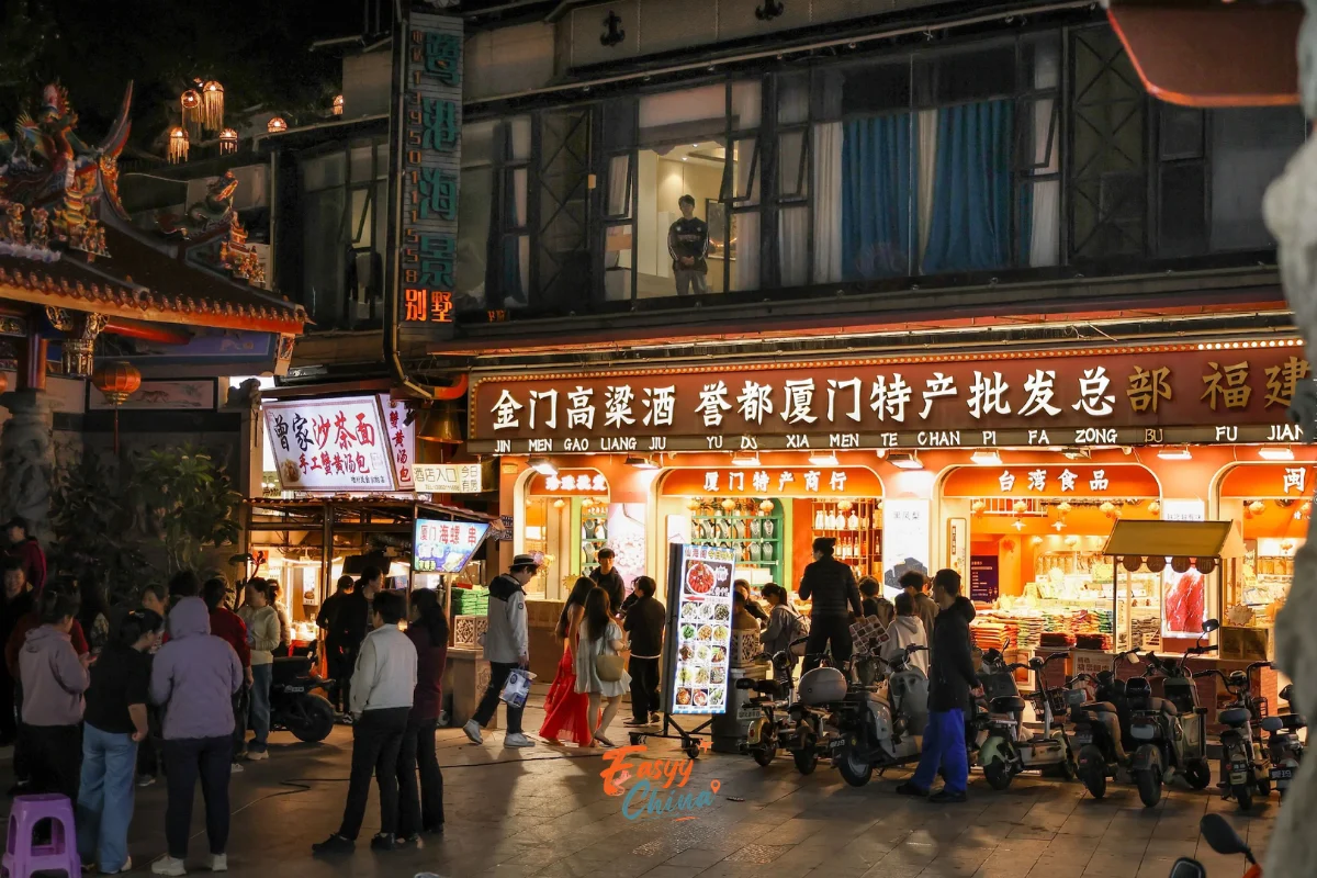Zeng Cuo An du lịch Hạ Môn