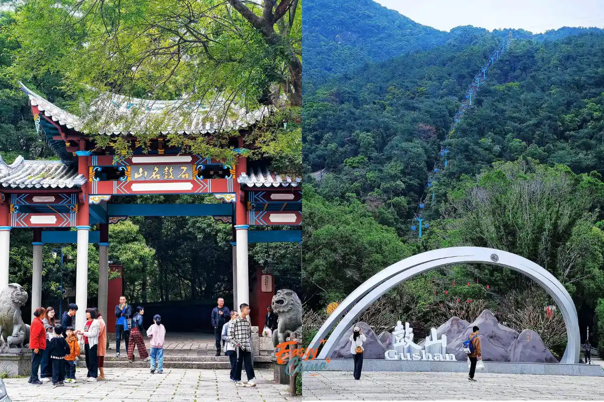 Núi Cổ Sơn địa điểm du lịch Phúc Châu nổi bật