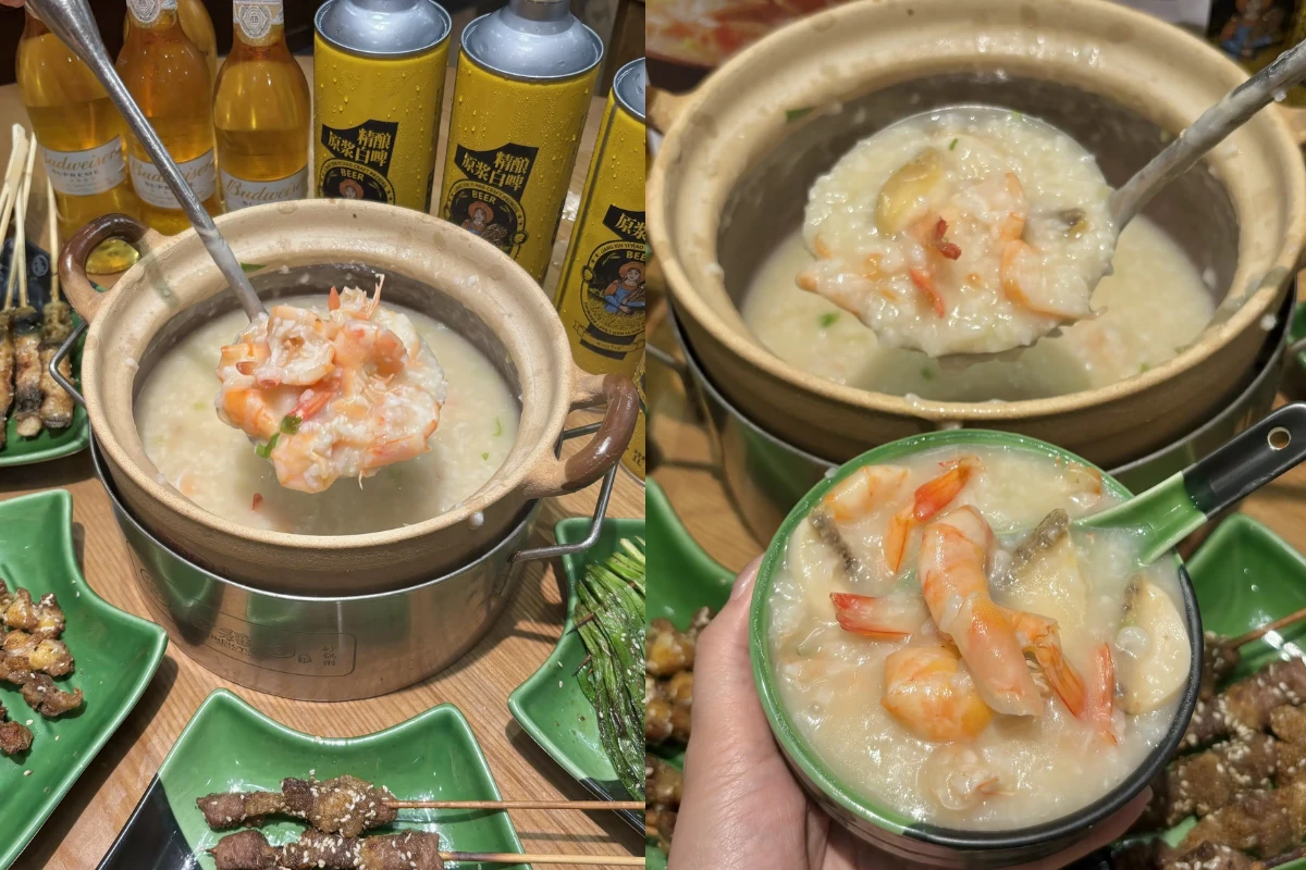 Ăn cháo Congee Thẩm Quyến