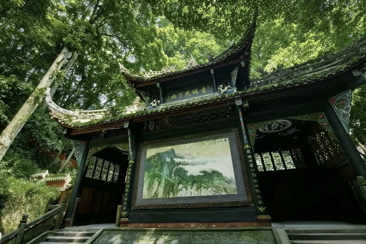 Du lịch Thành Đô đến núi Thanh Thành