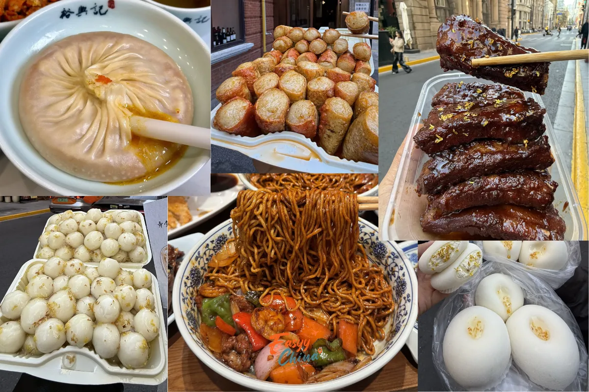 Ẩm thực du lịch Thượng Hải
