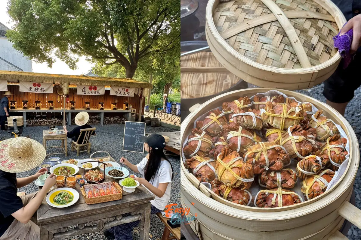 Du lịch Tô Châu ăn cua lông Dương Thành