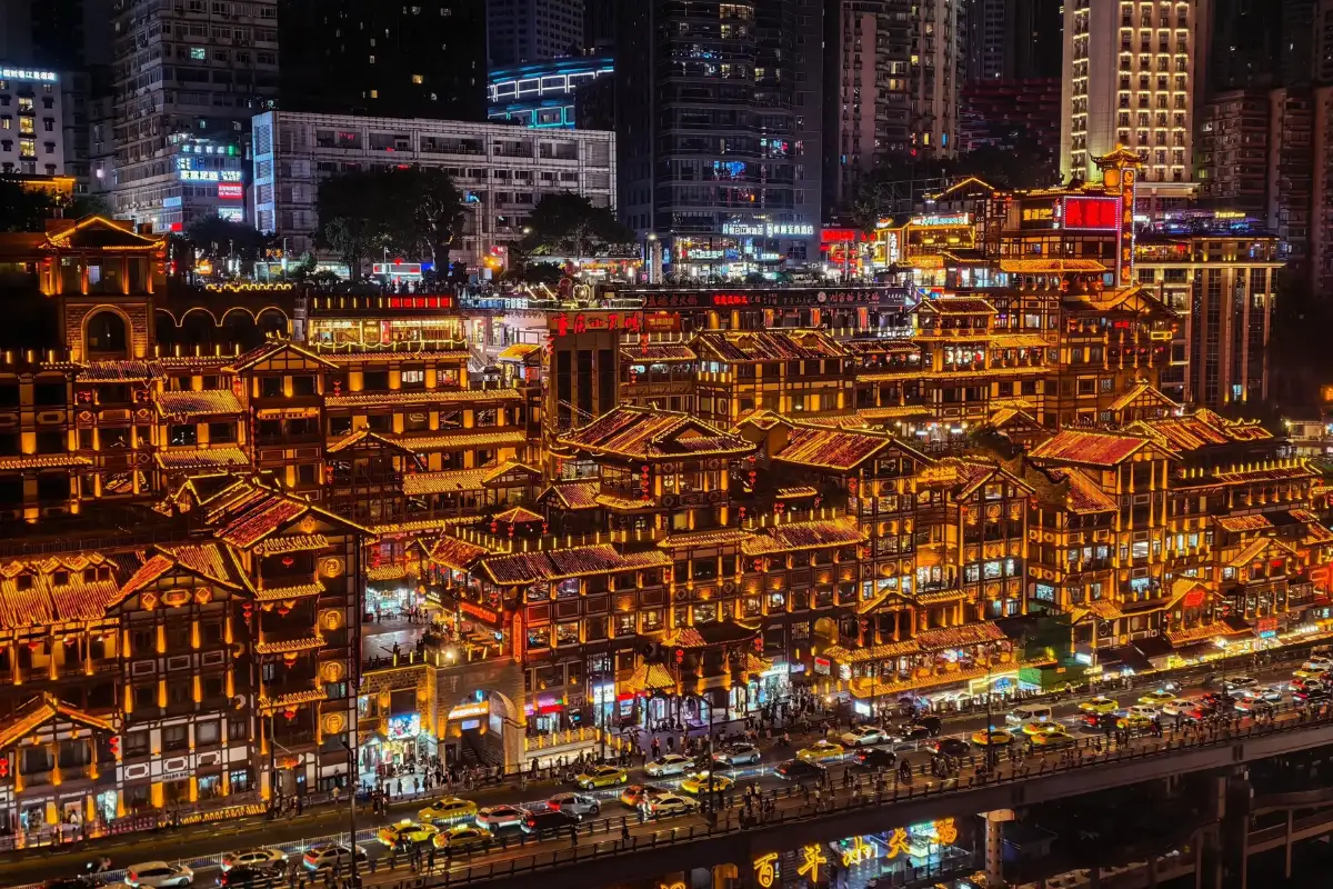 Hồng Nhai Động địa điểm du lịch Trùng Khánh