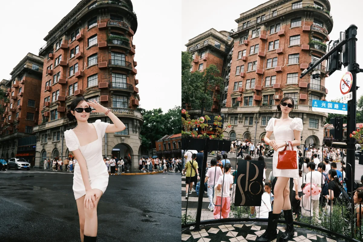 Check-in Wukang Mansion