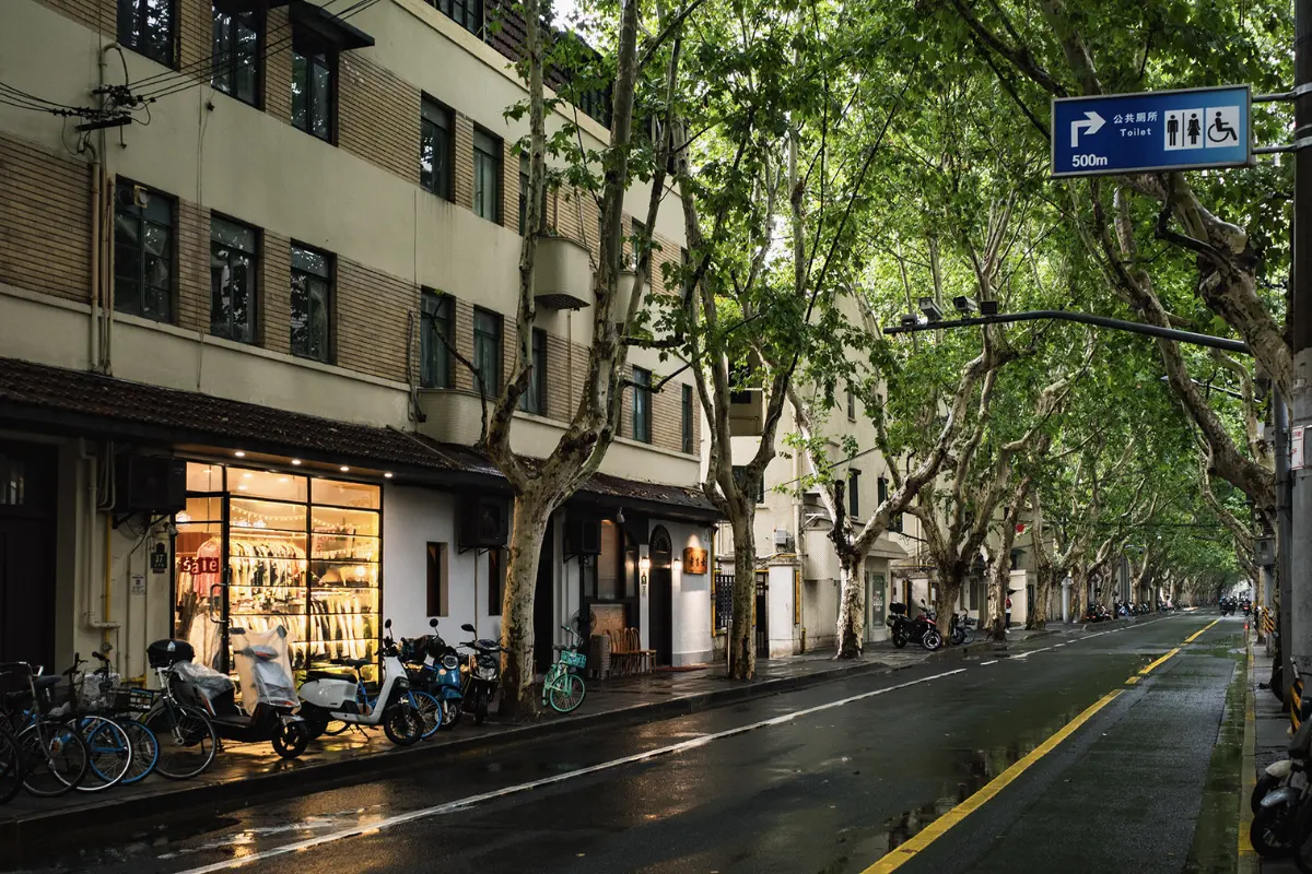 Kết hợp Wukang Road với Anfu Road