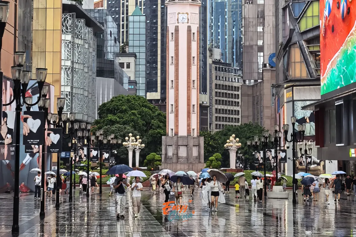 Đài tưởng niệm Giải Phóng Bi Trùng Khánh