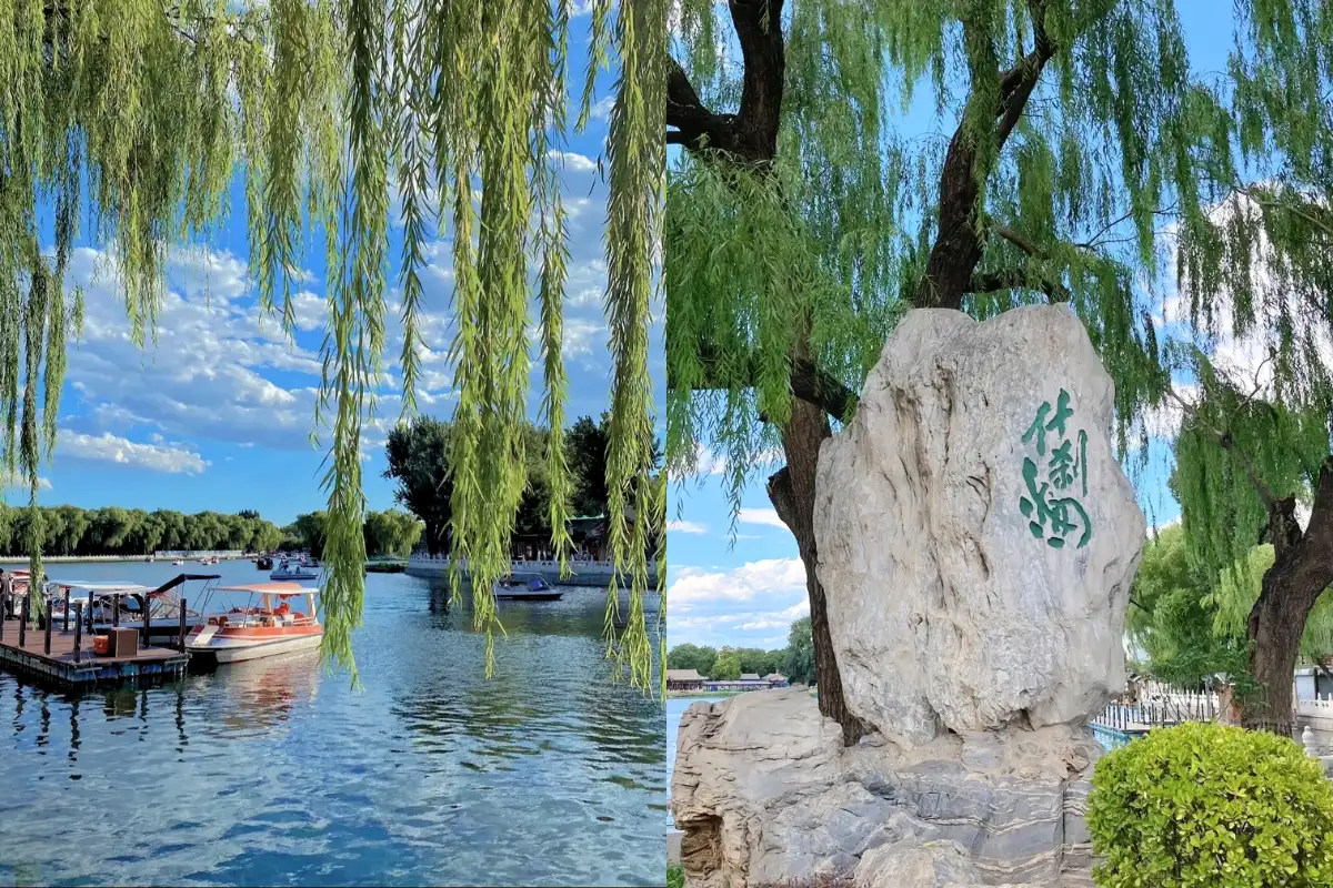 Ngắm hoàng hôn ở hồ Thập Sát Hải