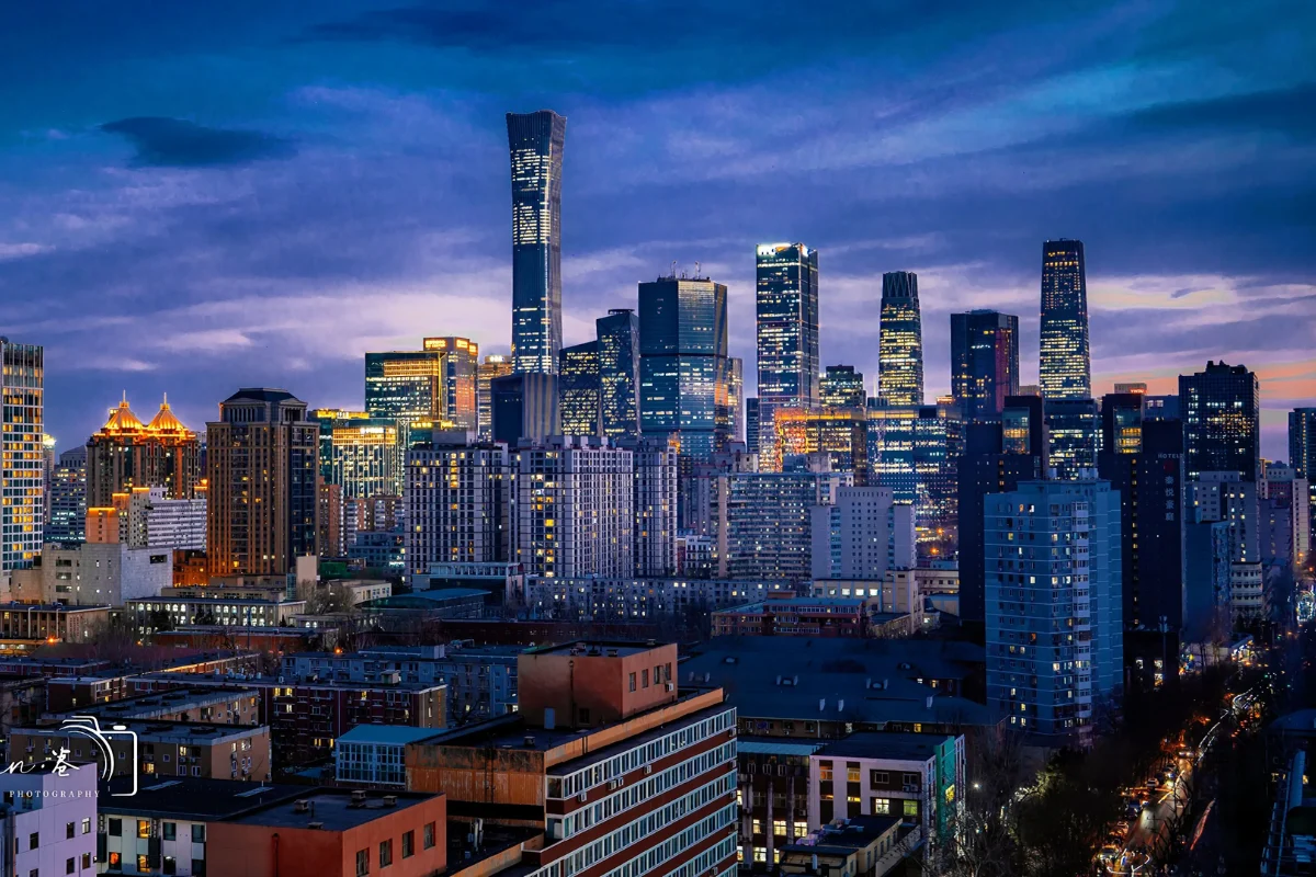Ngắm skyline khu CBD