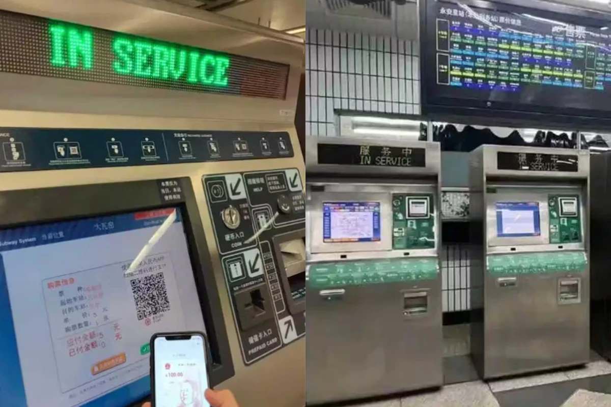 Mua vé metro Trung Quốc