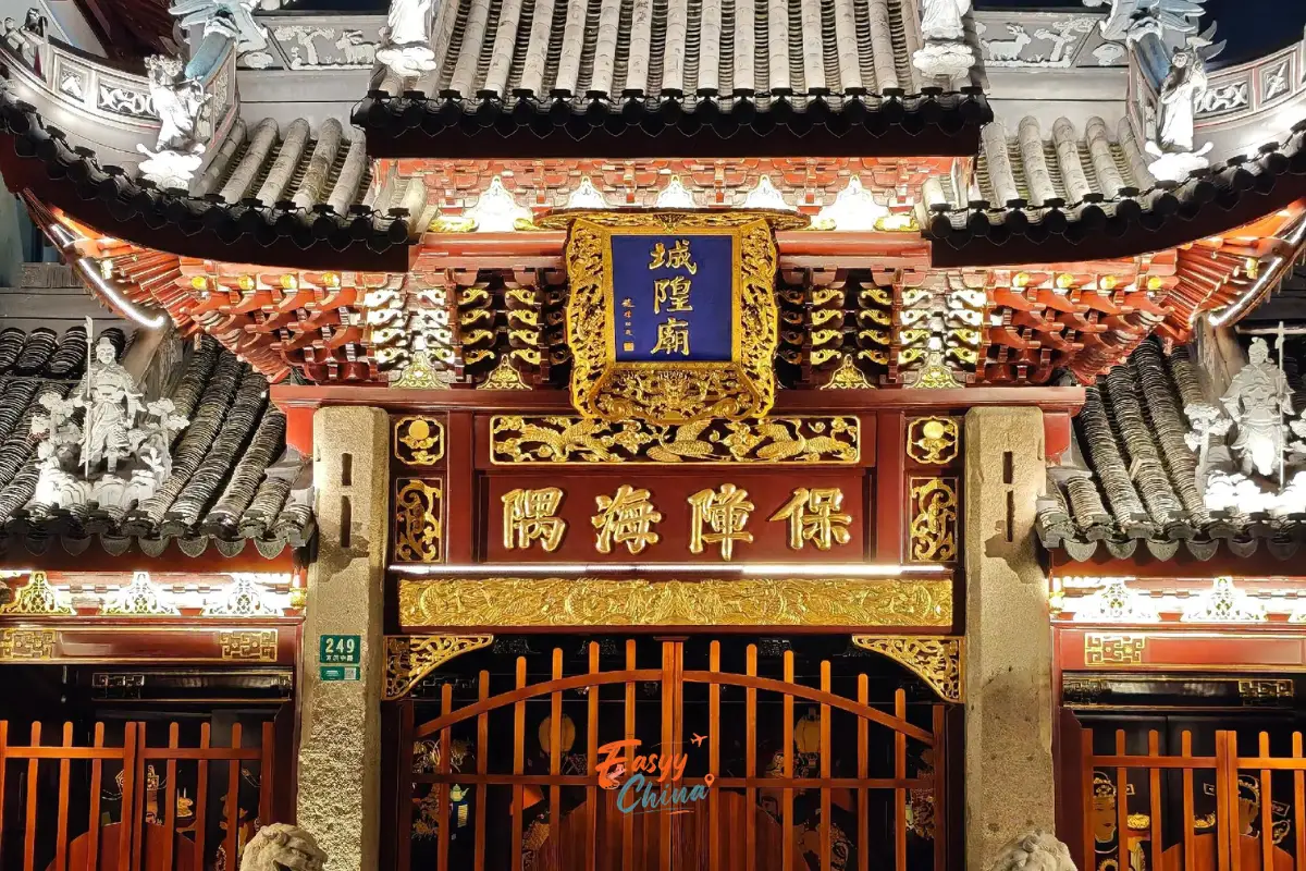 Vẻ đẹp Miếu Thành Hoàng Thượng Hải