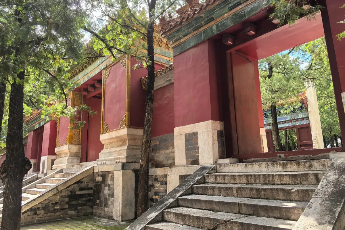 Chiêu Lăng Minh Thập Tam Lăng