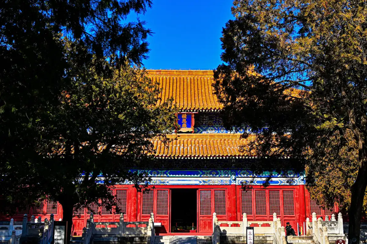 Kinh nghiệm Minh Thập Tam Lăng