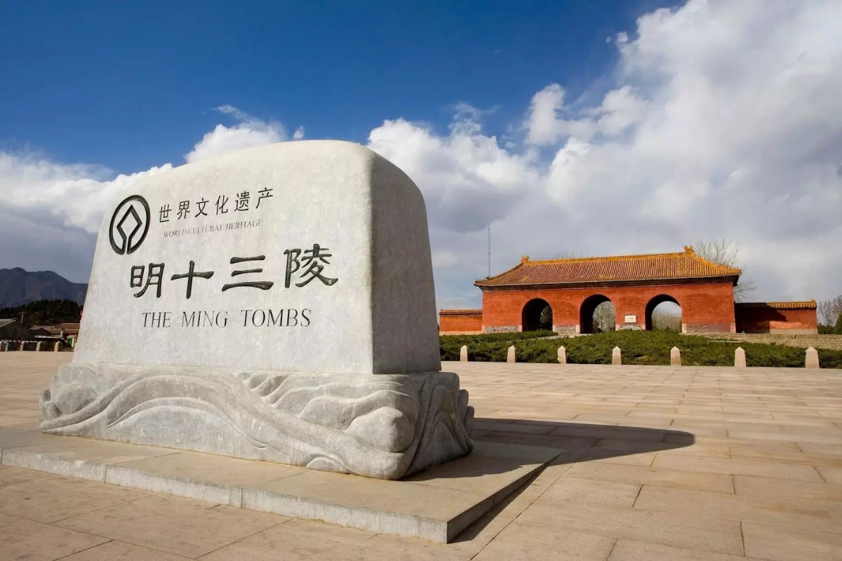 Trường Lăng Minh Thập Tam Lăng