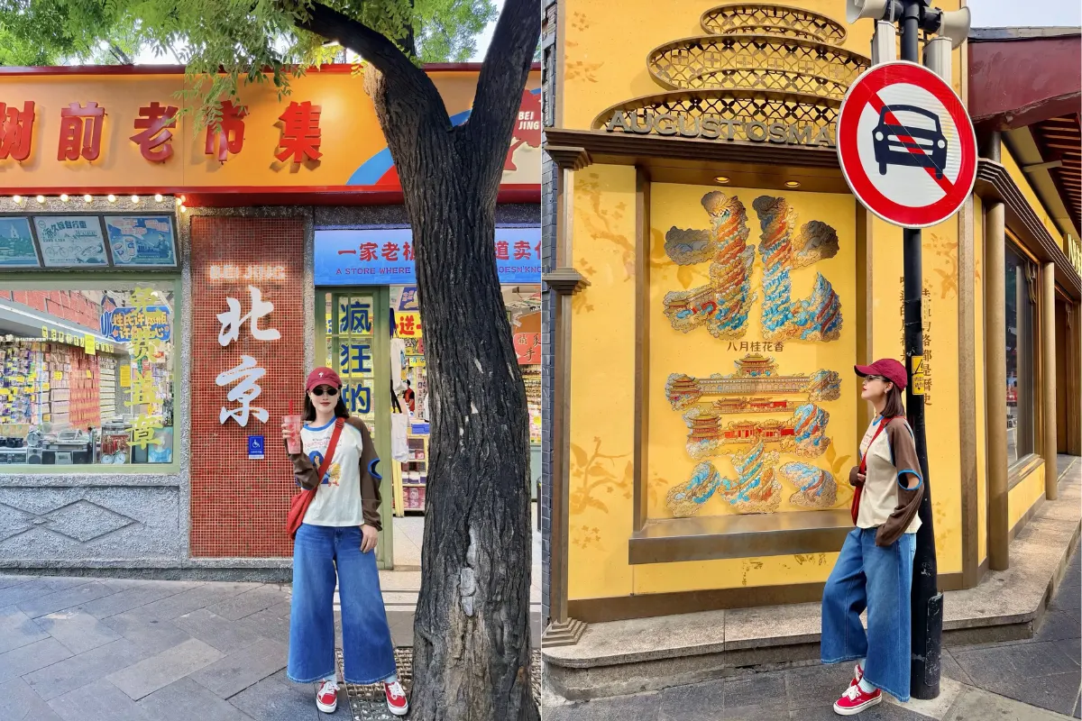 Check-in Nam La Cổ Hạng đẹp