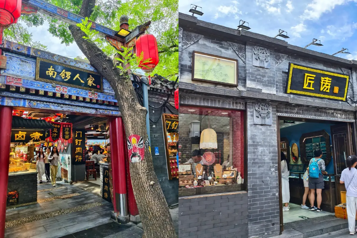 Các cửa hàng Nam La Cổ Hạng
