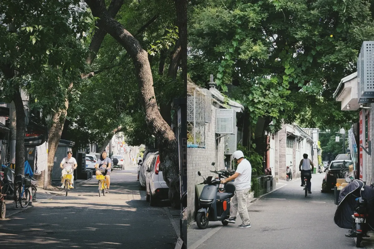 Hutong cổ Nam La Cổ Hạng