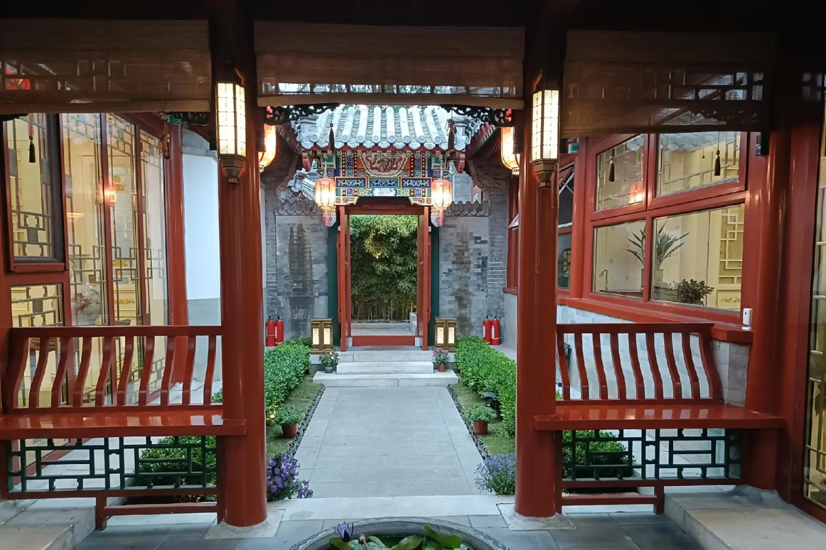 Nhà Siheyuan tứ hợp viện Nam La Cổ Hạng