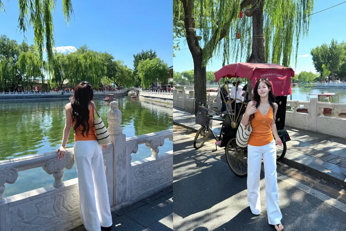 Thập Sát Hải