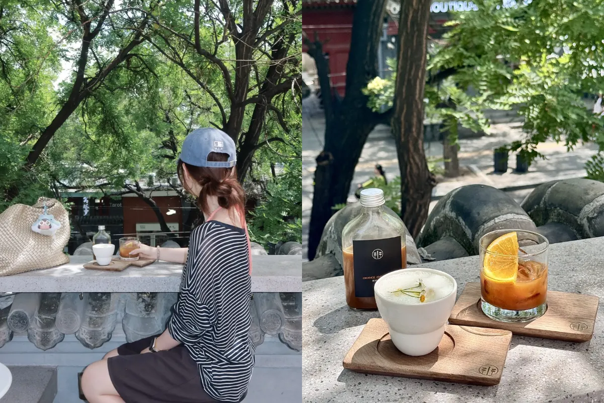 Café ở Nam La Cổ Hạng