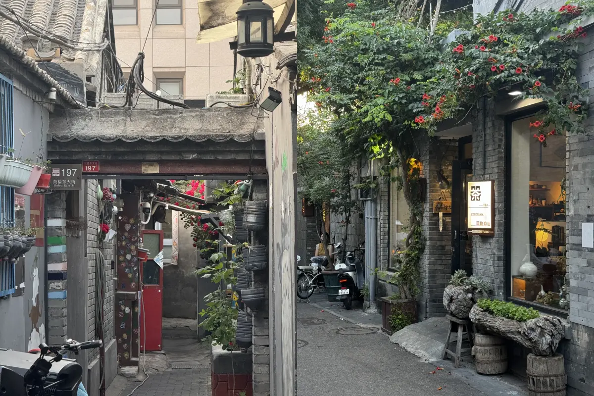 Nam La Cổ Hạng nằm ở đâu