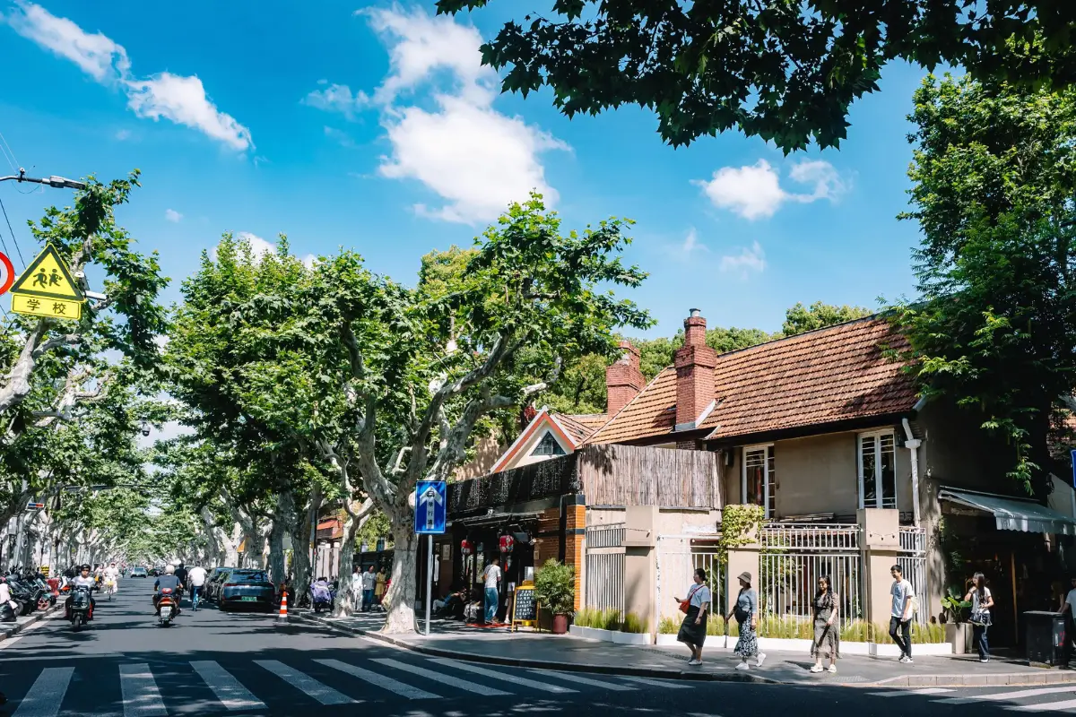 City walk tại phố Anfu Road Thượng Hải