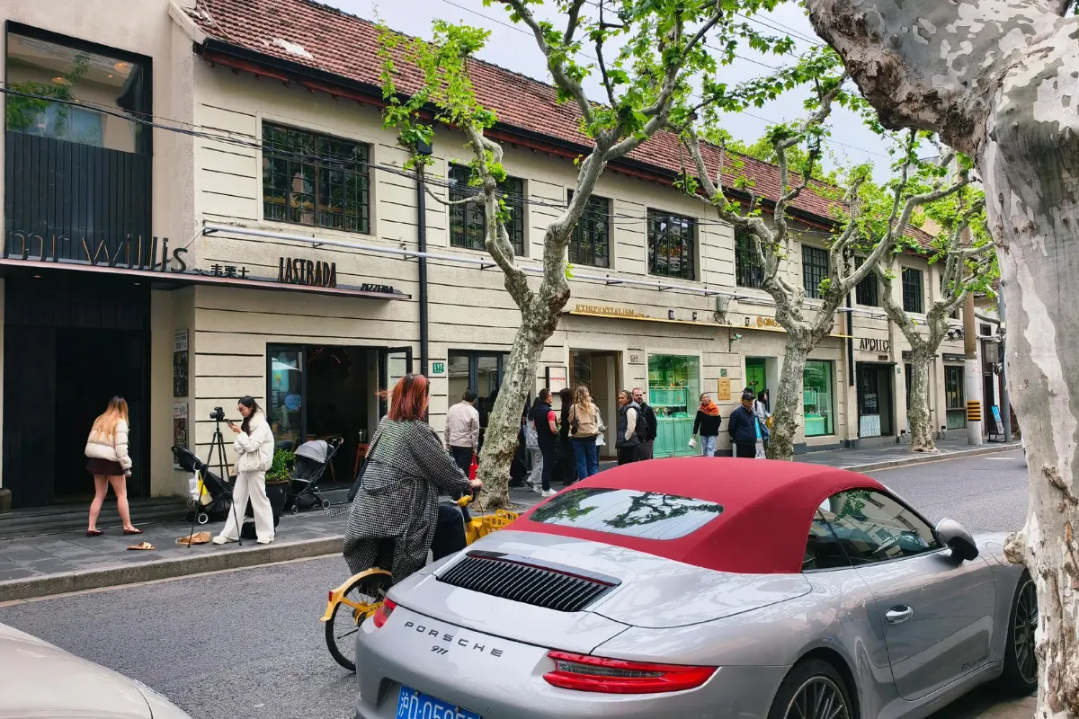 Cách đi đến phố Anfu Road Thượng Hải