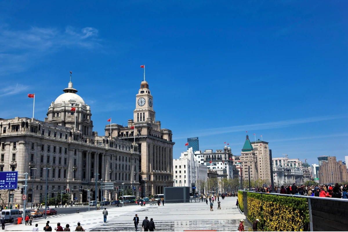 The Bund cùng phố đi bộ Nam Kinh