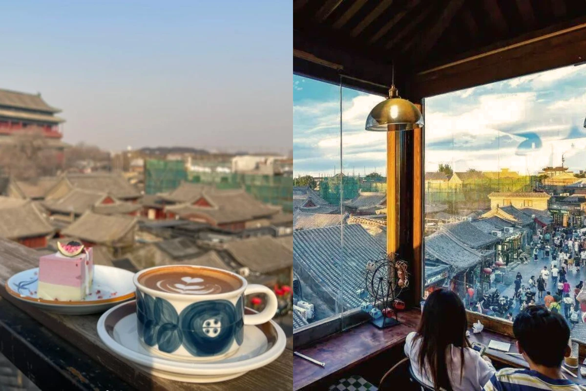 Shiyi Qiju Café (诗意栖居咖啡馆) quán cafe view Cố Cung