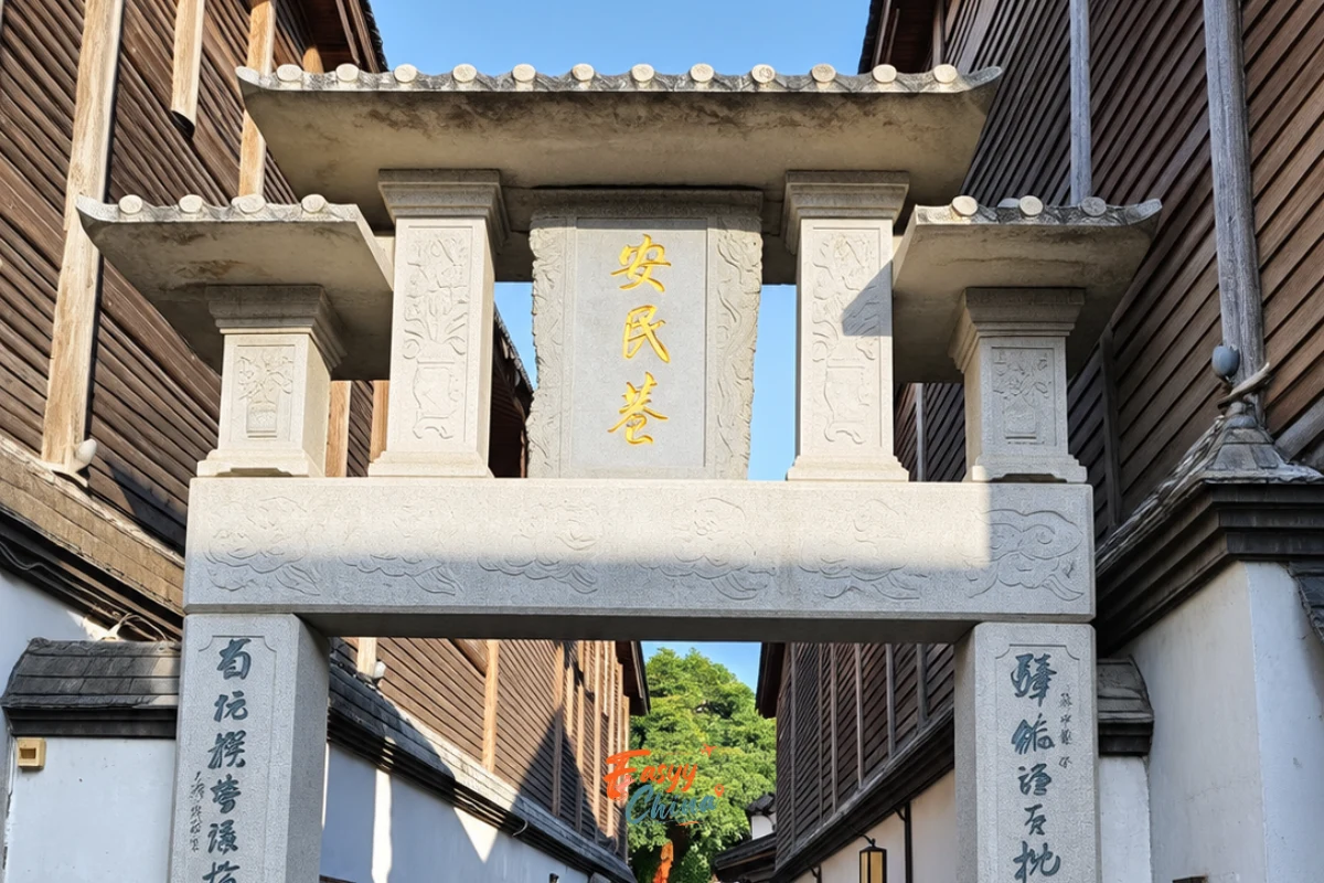An Dân Hạng ở Tam Phường Thất Hạng