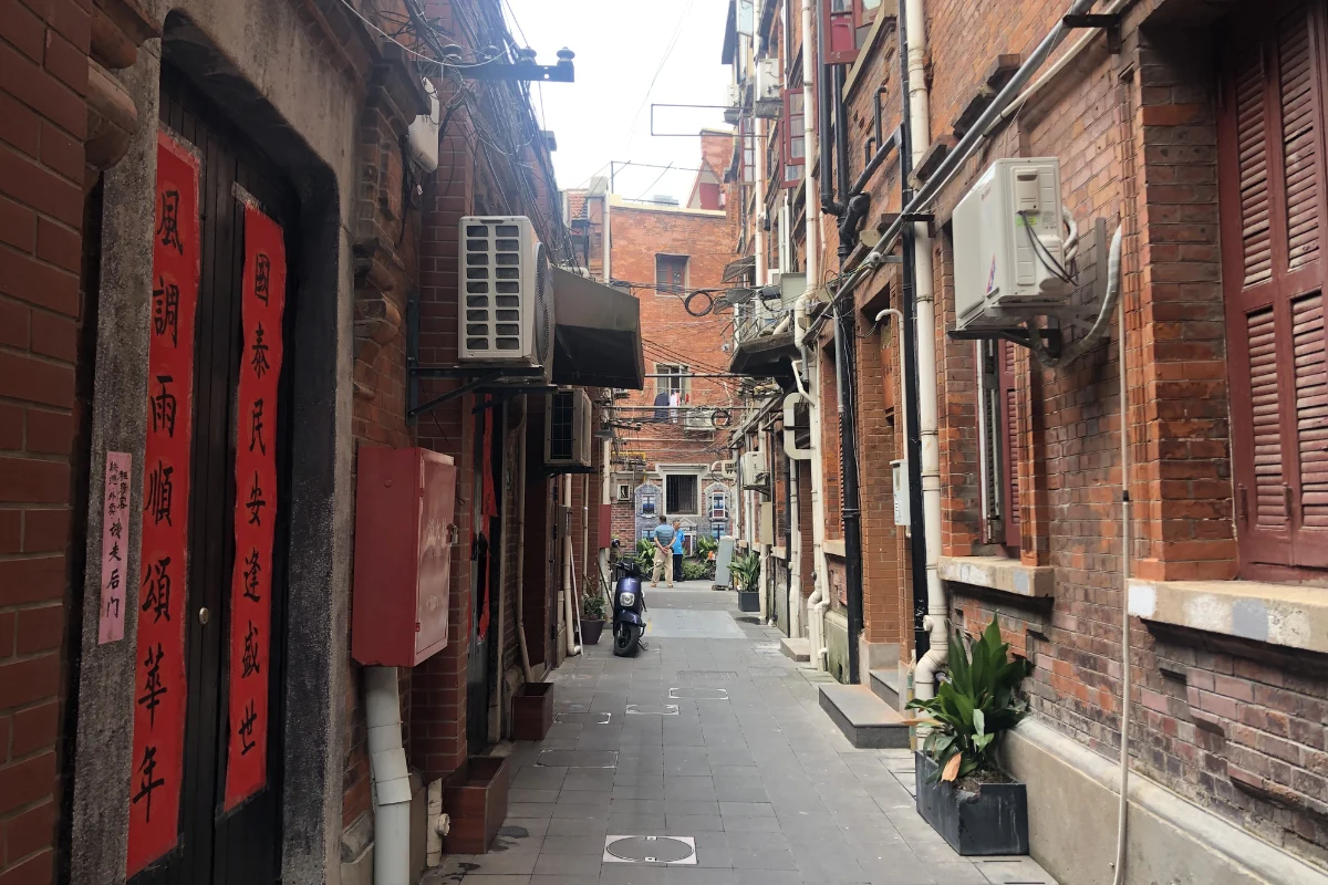 Con phố Shikumen Tân Thiên Địa