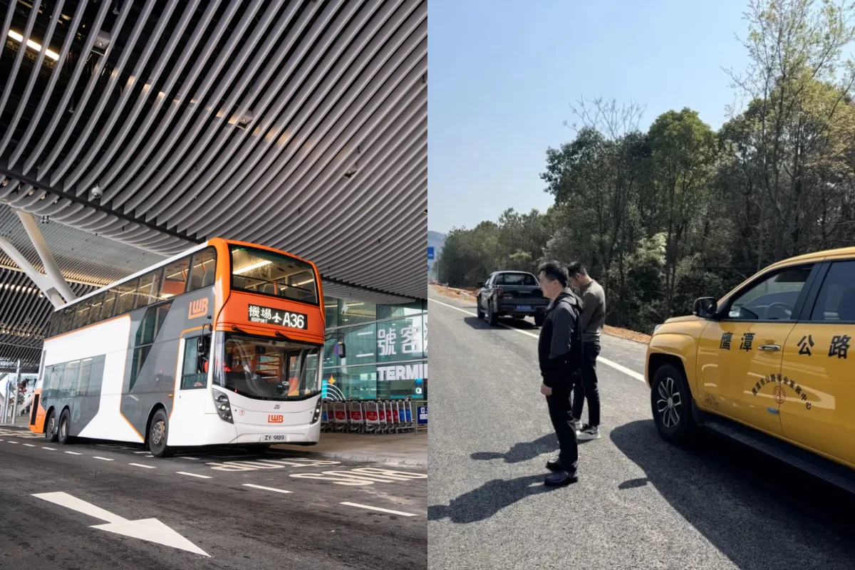 Đi Tân Thiên Địa xe buýt hoặc taxi