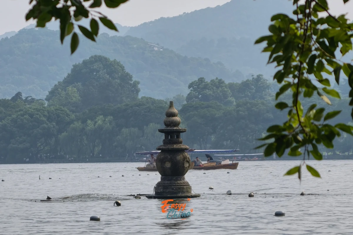 Tam Đàn Ấn Nguyệt Tây Hồ Hàng Châu