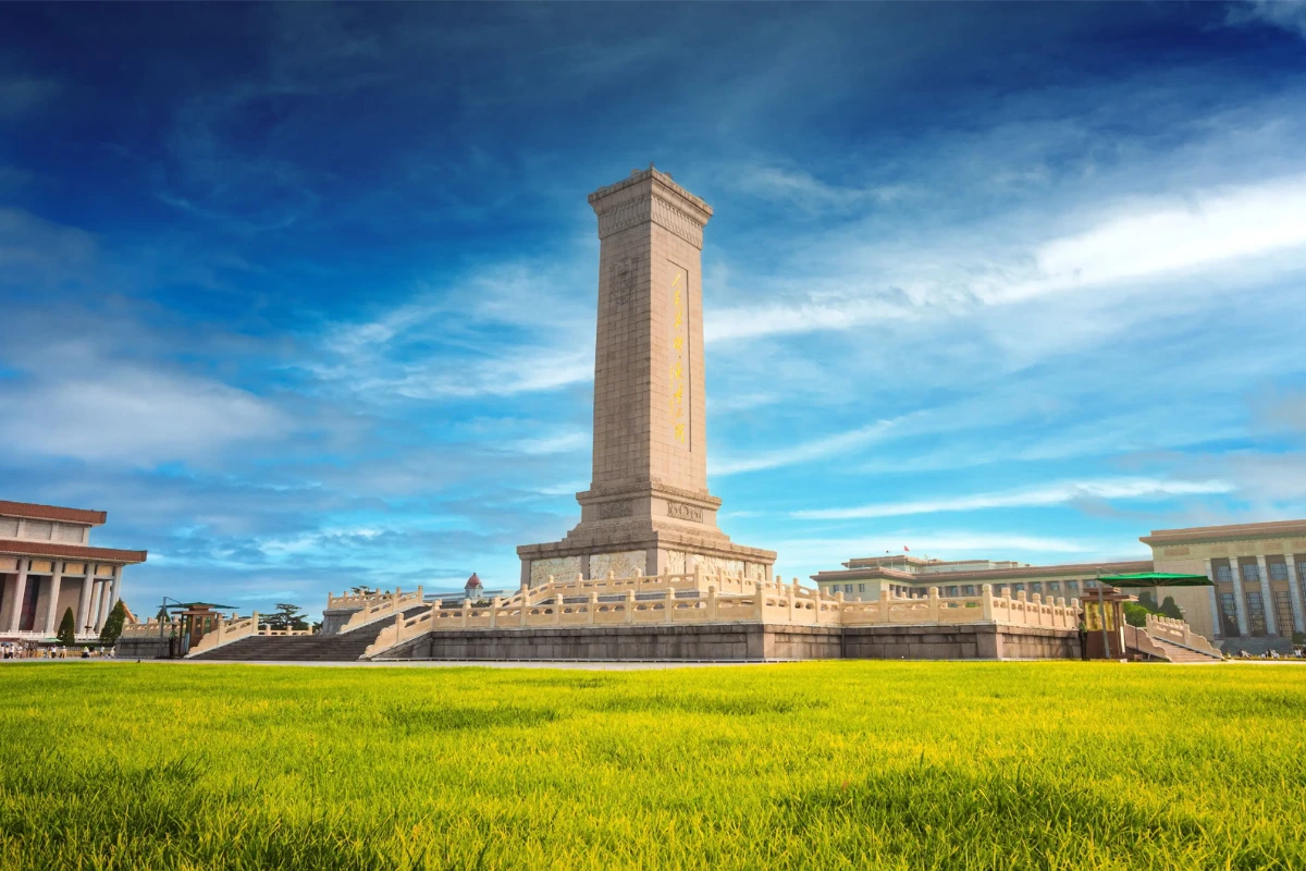 Đài tưởng niệm Anh hùng Nhân dân Thiên An Môn