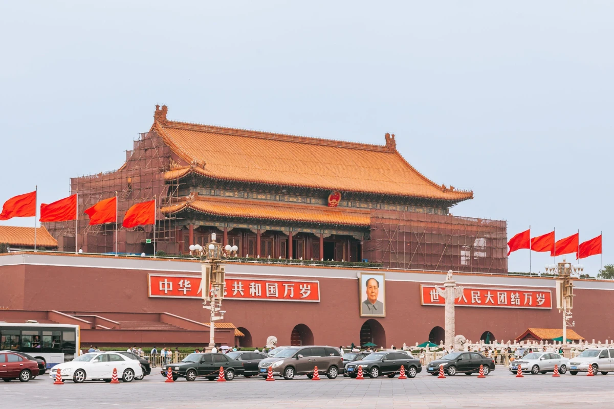 Quảng trường Thiên An Môn Bắc Kinh