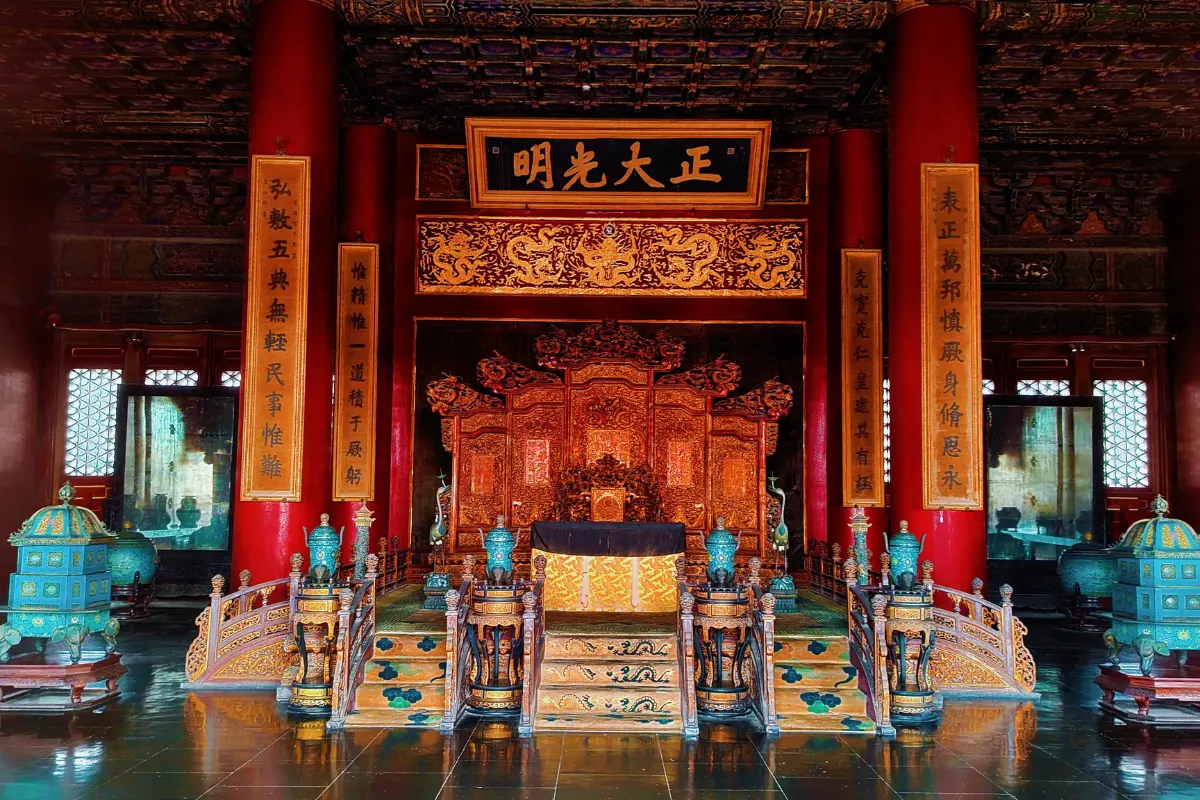 Điện Càn Thanh Tử Cấm Thành