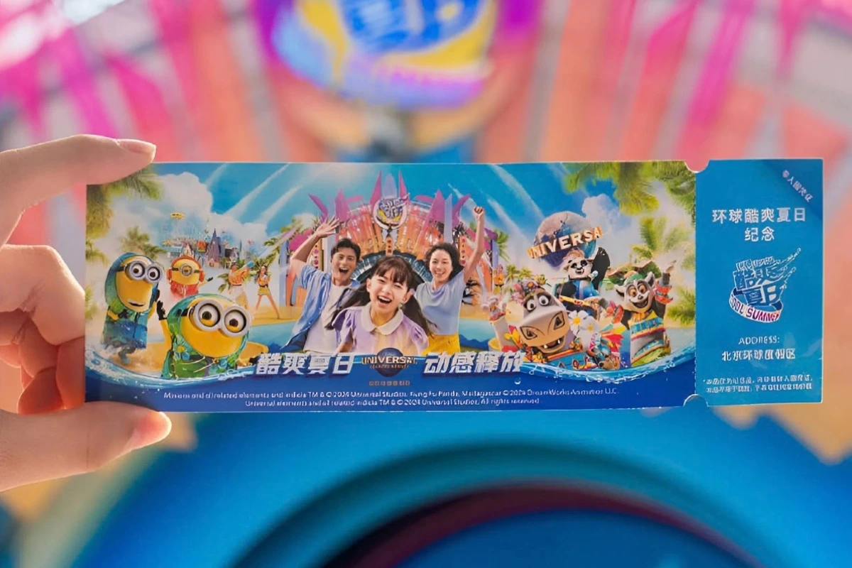 Vé Universal Studios Bắc Kinh
