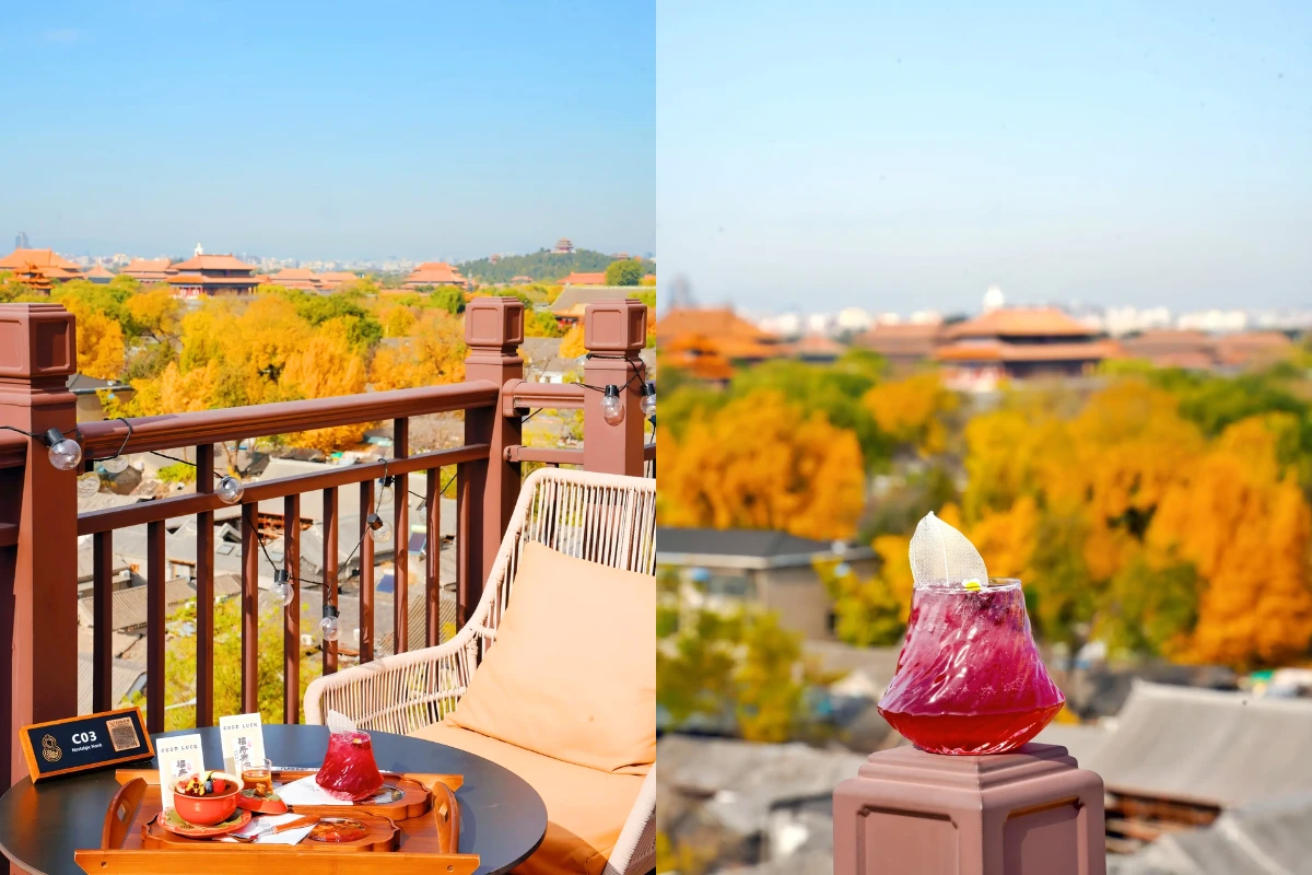 Gợi ý 5 quán cà phê view Cố Cung đẹp và chill ở Bắc Kinh