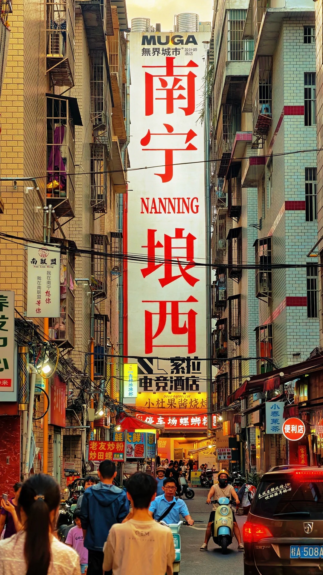 Lũng Tây khi Nam Ninh lên đèn
