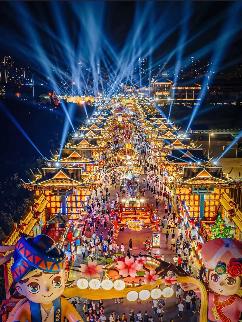Nam Ninh khi thành phố lên đèn