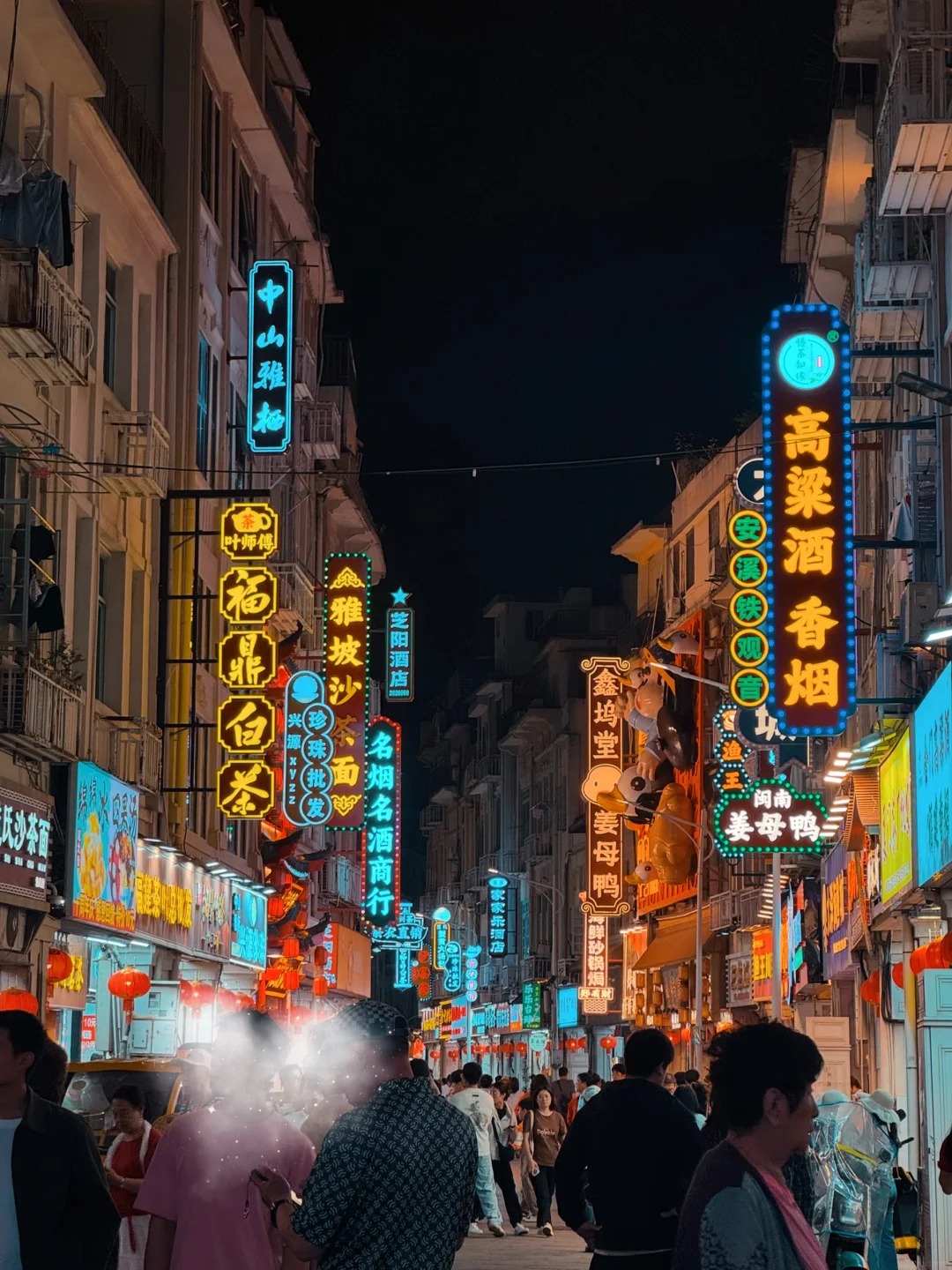 Nam Ninh khi thành phố lên đèn