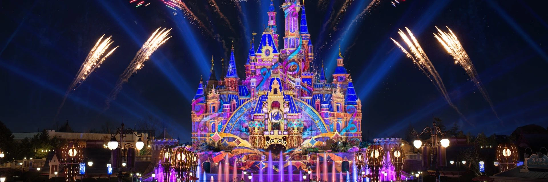THƯỢNG HẢI DISNEYLAND 3N2D